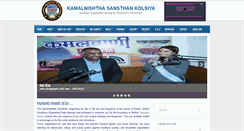 Desktop Screenshot of kamalnishtha.org
